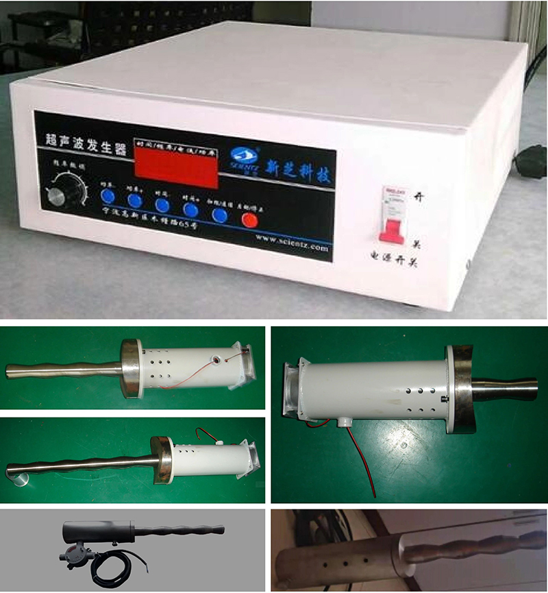 超声波发生器