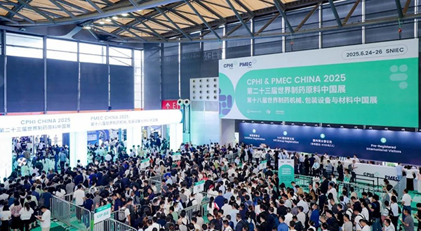 CPHI��PEMC China 2025